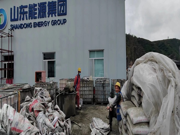 黄岩厂房地面下沉注浆加固